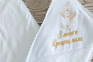 Ексклюзиви