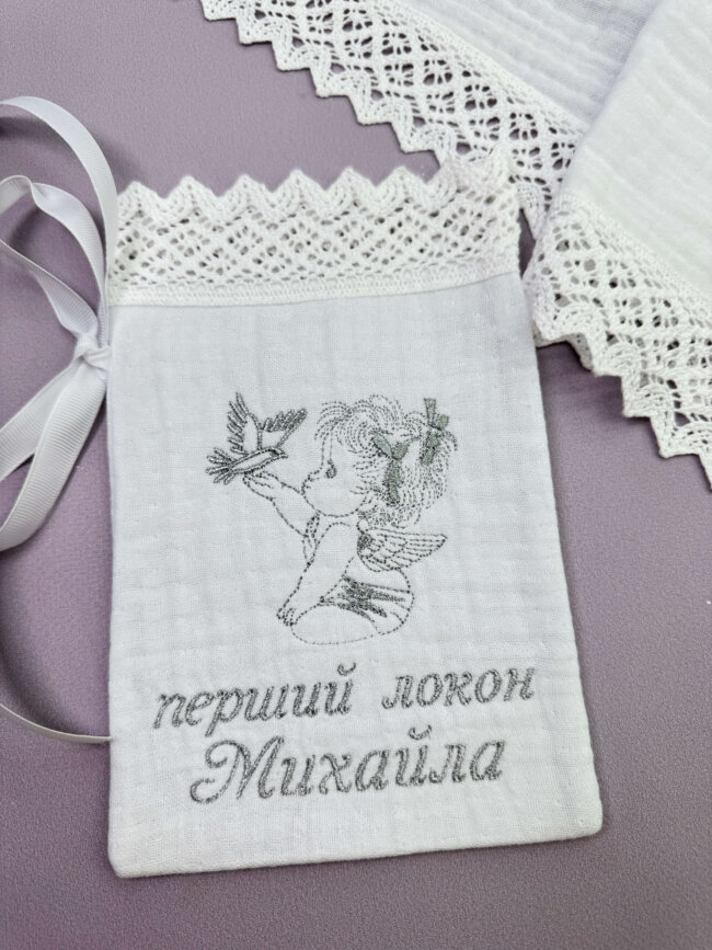 Набір для хрещення хлопчика із мусліну з іменною вишивкою