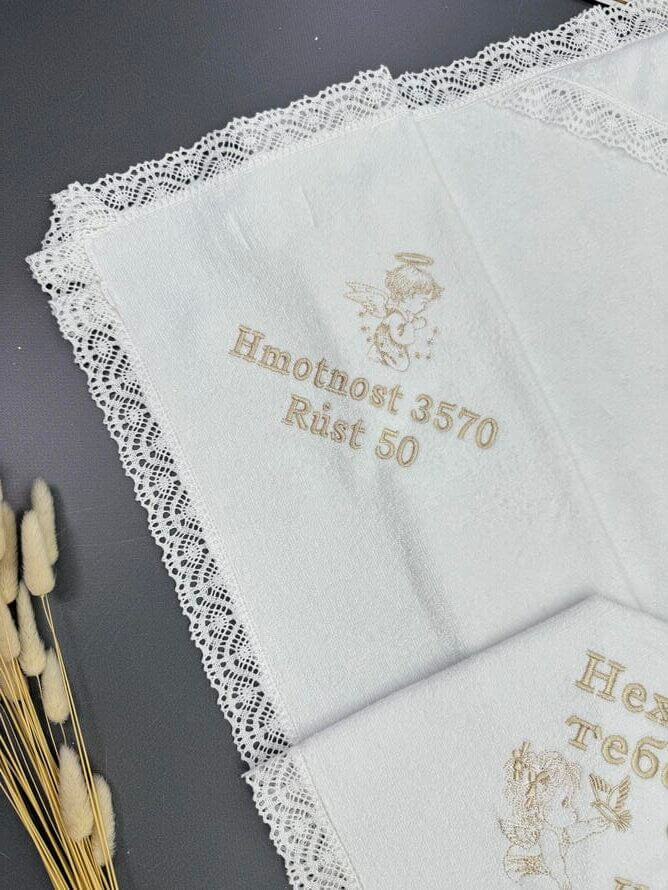 Крижма для хрещення “Матео” з вишивкою метрики