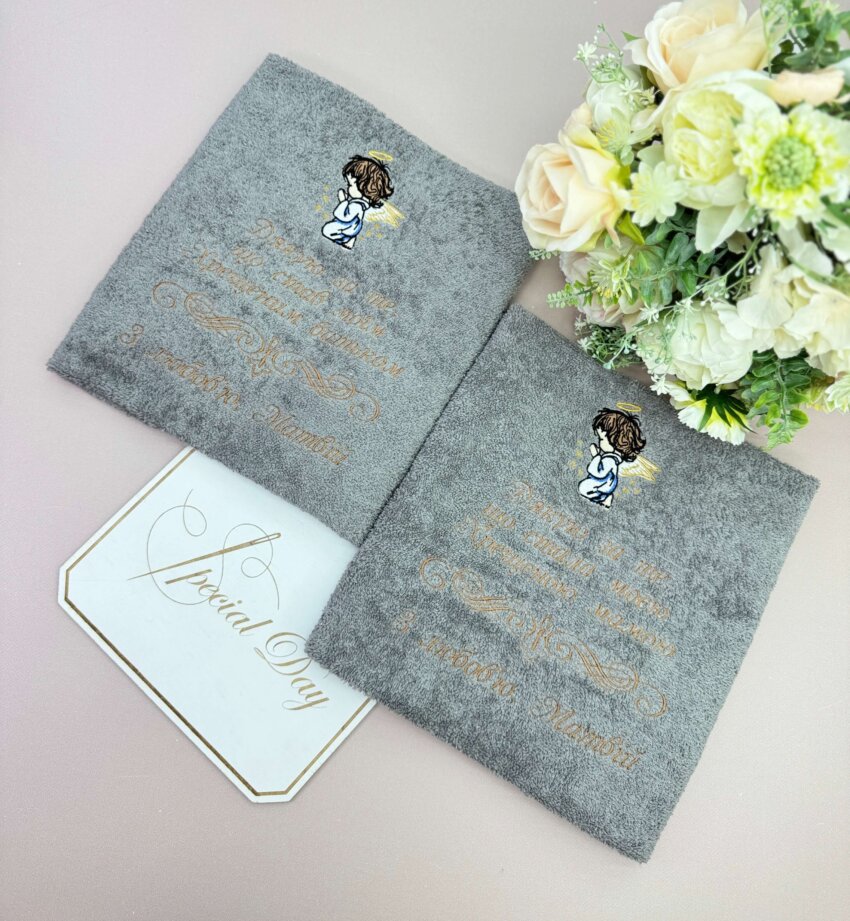 Подарунковий набір рушників для хрещених батьків з вишивкою