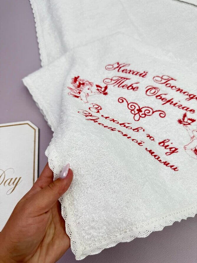 Іменна крижма та конверт для хрещення “Червона Калина” з вишивкою та мереживом