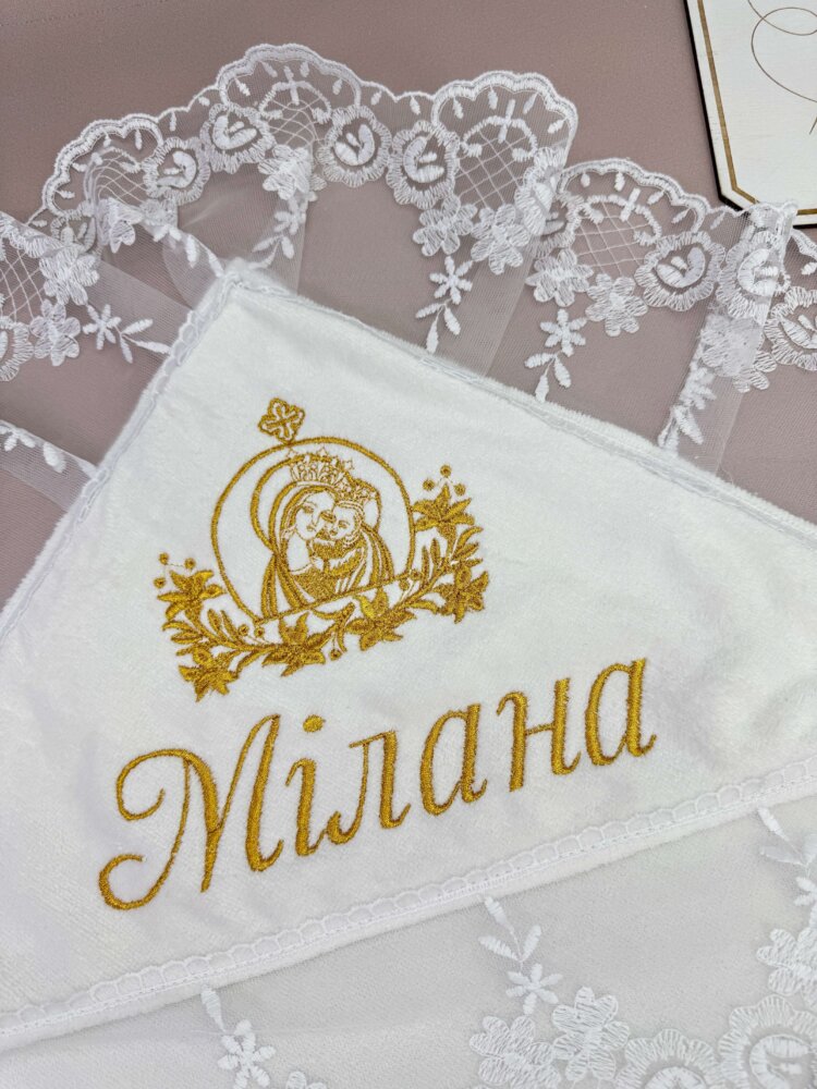 Розкішний Хрестильний набір для дівчинки “Маленька Принцеса” із сукнею та крижмою