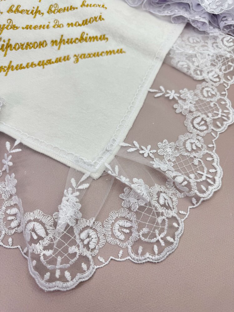 Розкішний Хрестильний набір для дівчинки “Маленька Принцеса” із сукнею та крижмою