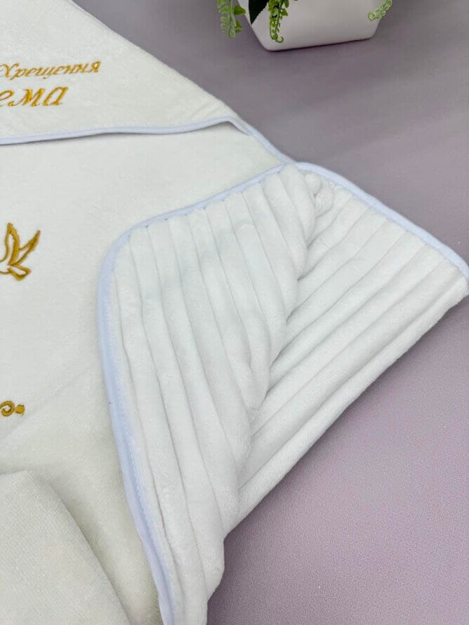 Іменна крижма для хрещення “Артем”, утеплена плюшем