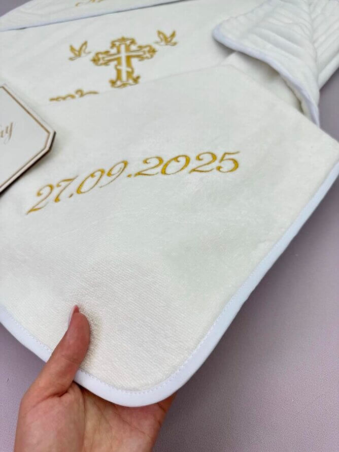 Іменна крижма для хрещення “Артем”, утеплена плюшем