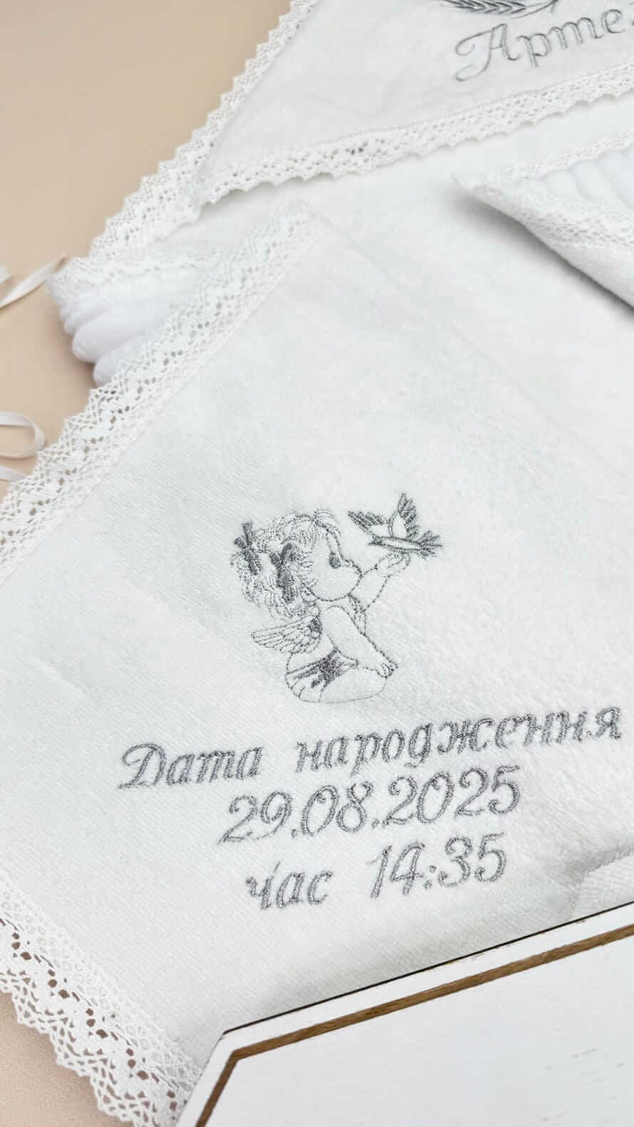 Великий хрестильний набір “Срібний Янгол” з вишивкою, білий