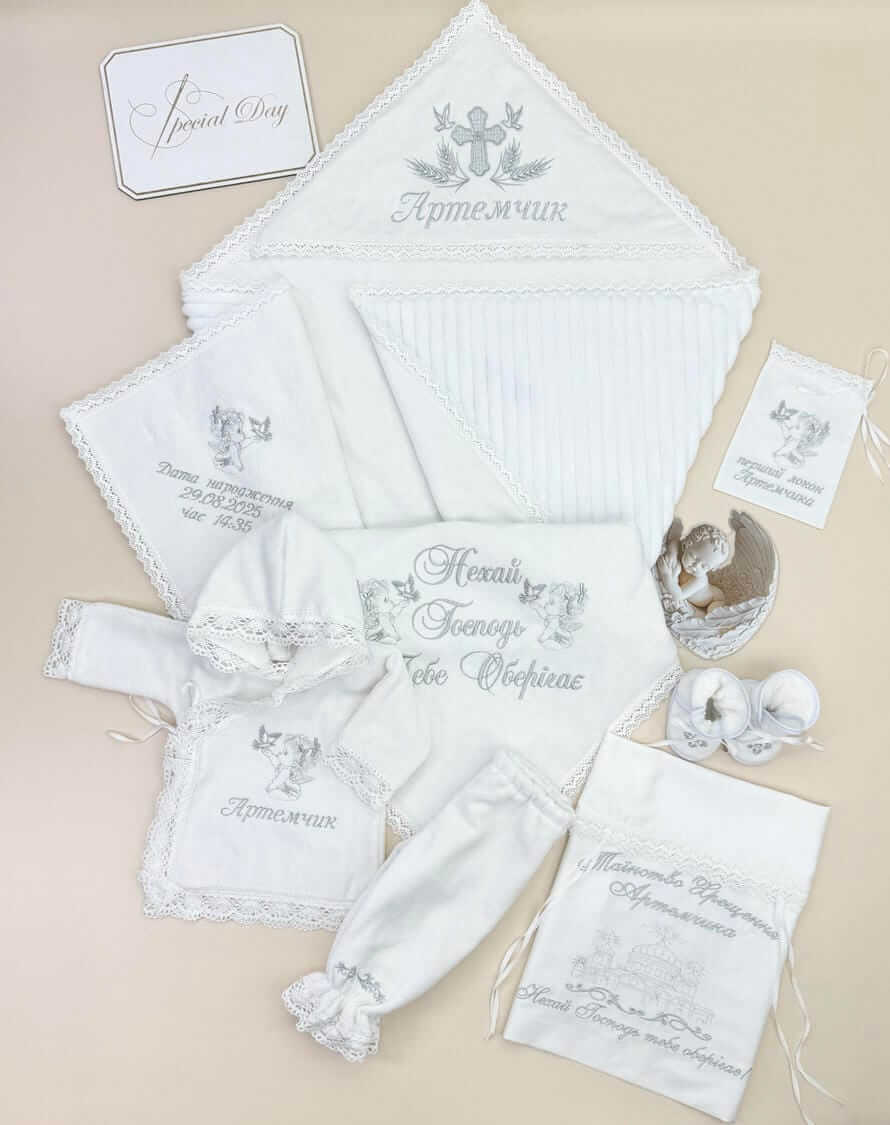 Великий хрестильний набір "Срібний Янгол" з вишивкою, білий