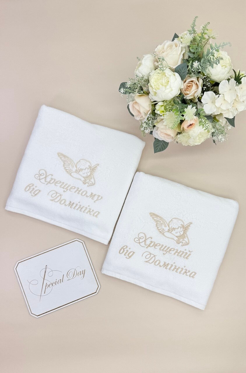 Подарунковий набір рушників для хрещених батьків з вишивкою