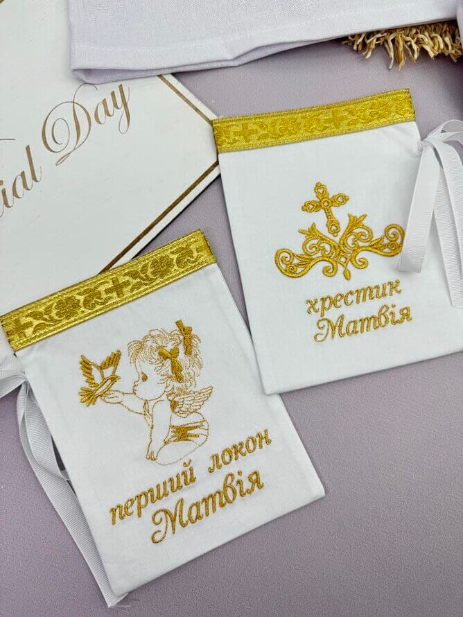 Набір мішечків для хрестика та локону "Золота Реліквія"