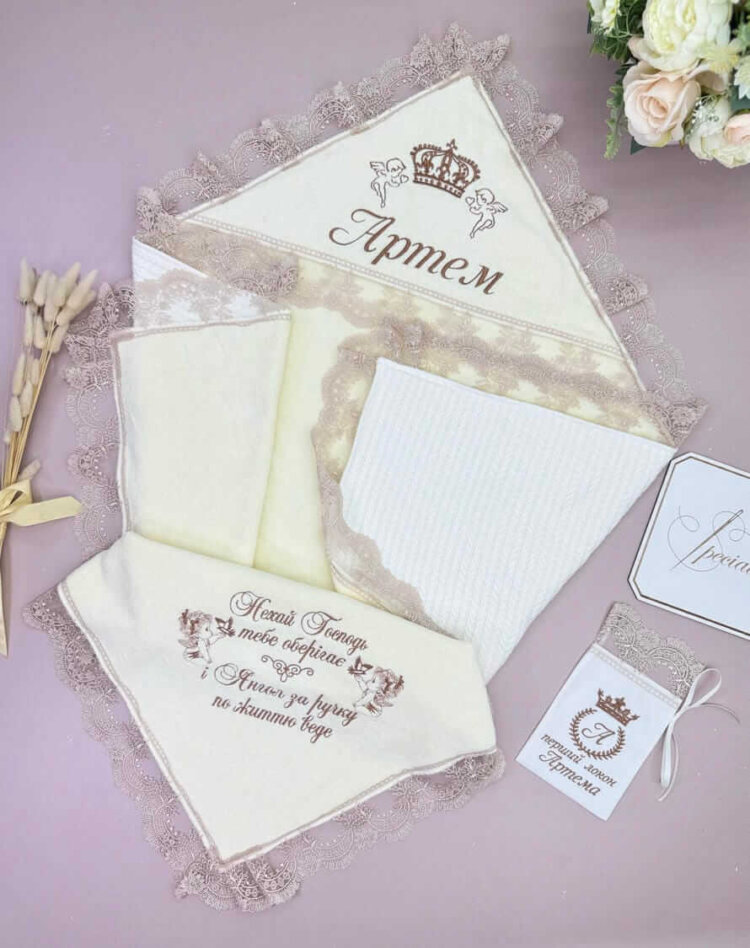 Крестильный набор "Теплота Айвори": Крыжма-плед, Велюр-махра, Коричневая вышивка