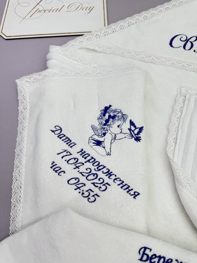 Крижма-плед “Королівська Метрика” (Велюр-махра), Синя вишивка, Утеплена