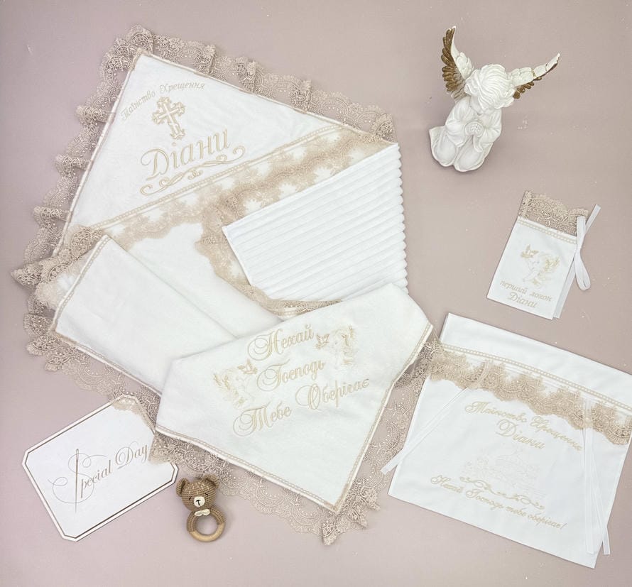 Іменна крижма з велюру з утепленням, вишивка крем, мішечок та конверт в комплекті