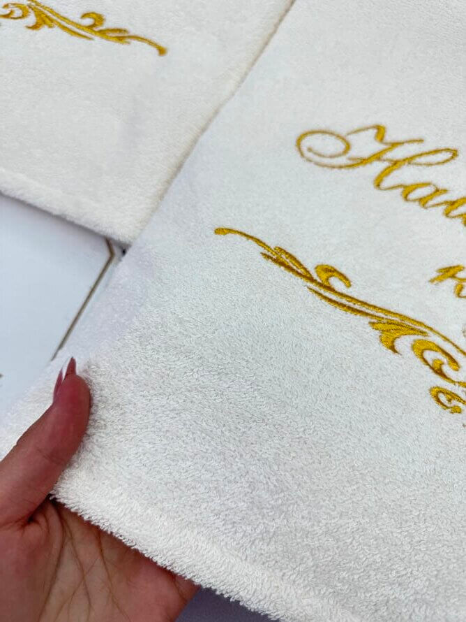 Набір рушників для хрещених “Королівський Дар” з махри, Золота вишивка