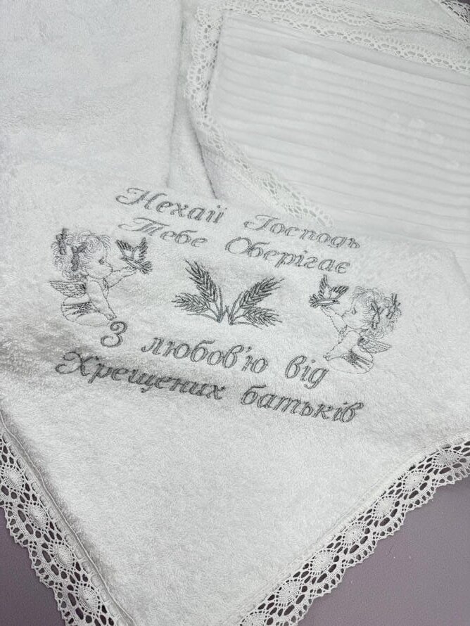 Крижма-плед “Снігова Корона” іменна, Велюр-Махра + Страйп-плюш, Срібна вишивка