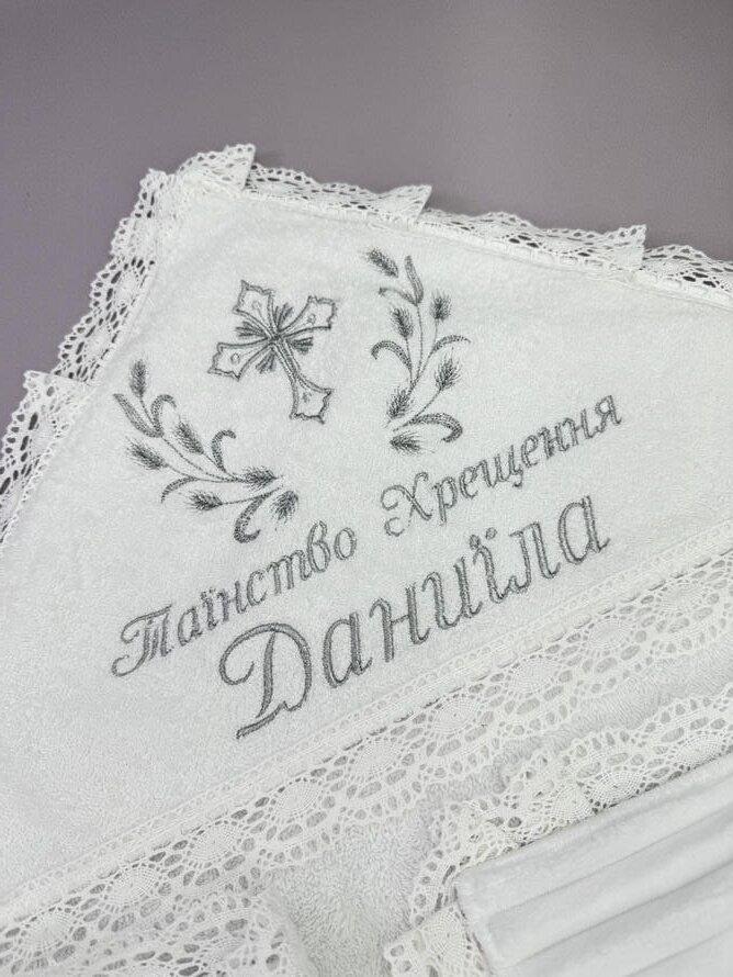 Крижма-плед “Снігова Корона” іменна, Велюр-Махра + Страйп-плюш, Срібна вишивка