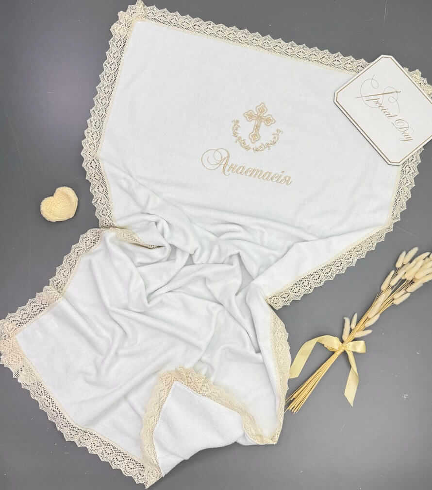 Крижма-рушник "Оксамитова Молитва" іменна, велюр-махра, бежеве мереживо