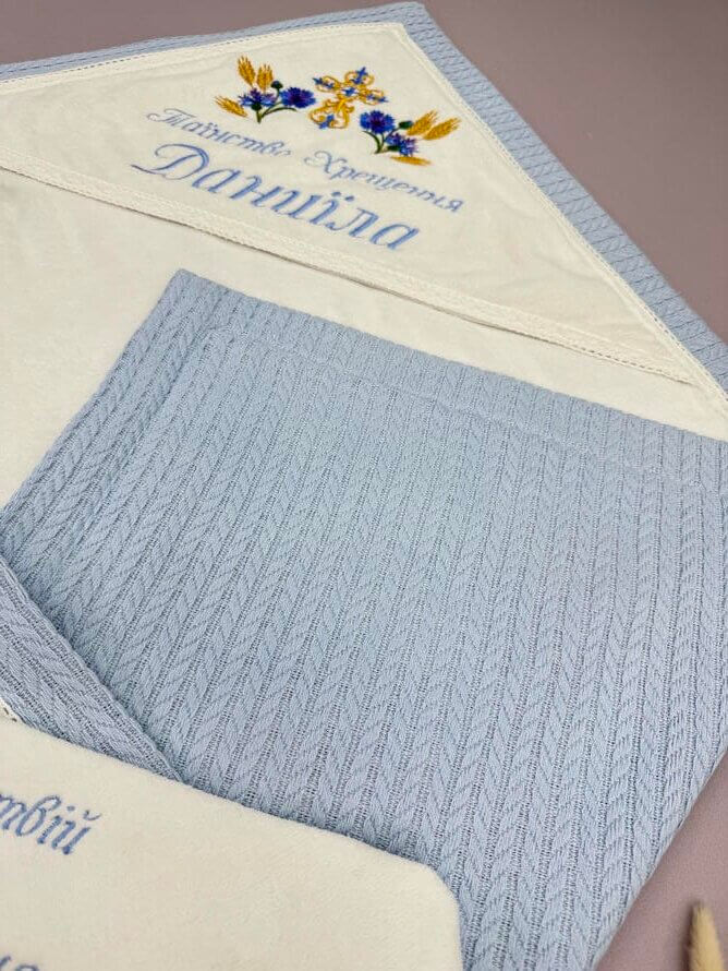 Іменна крижма для хрещення “Блакитна ніжність” з утепленням косичка