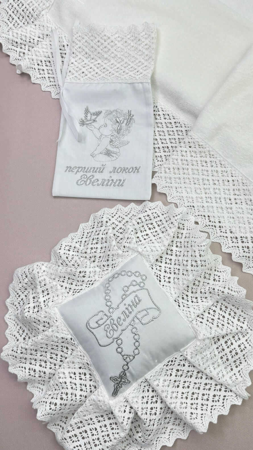 Комплект аксесуарів для Хрещення 2 в 1: подушечка та мішечок