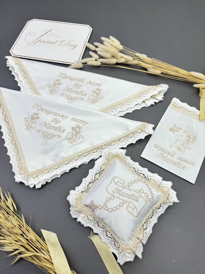 Набір аксесуарів "Бежевий Вінтаж" 4 в 1: Серветки, Подушечка, Мішечок