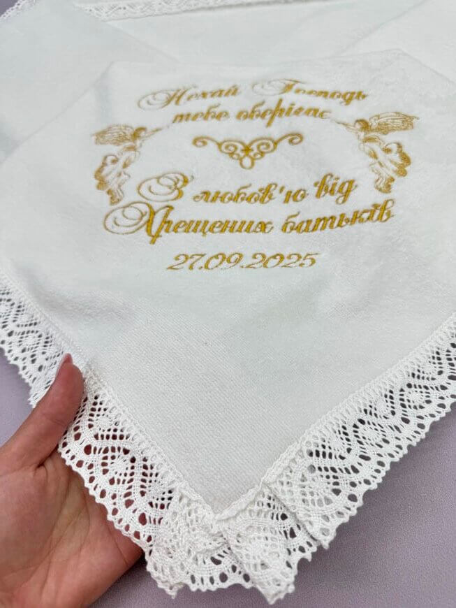 Крижма для хрещення “Волошки” з вишивкою, велюр махра