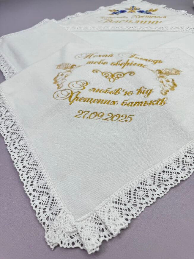 Крижма для хрещення “Волошки” з вишивкою, велюр махра