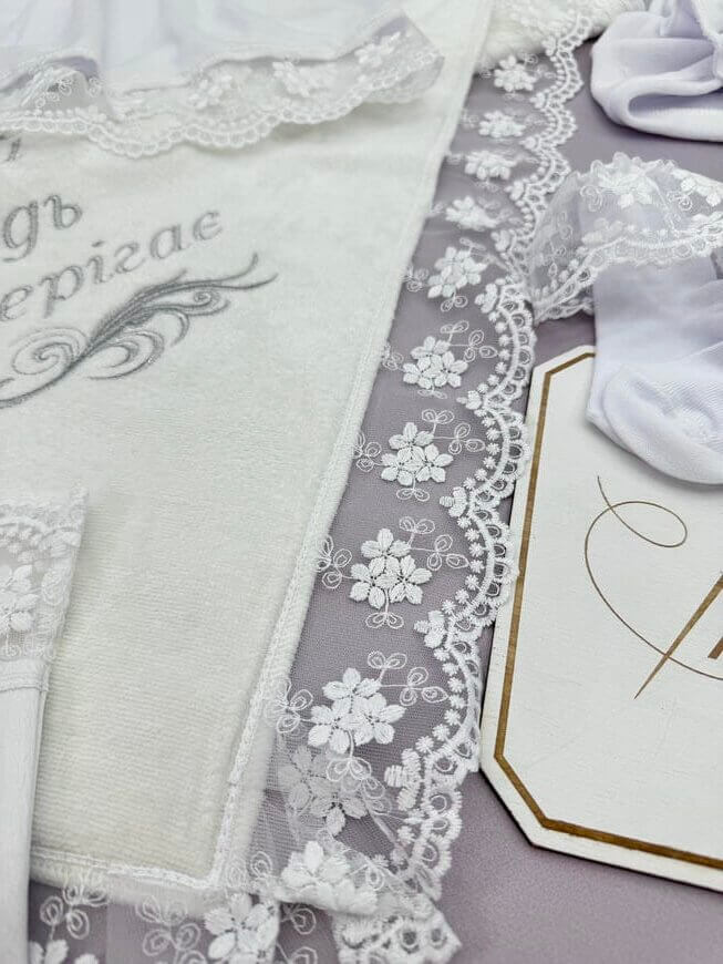 Хрестильний набір для дівчинки “Королівська Ніжність” з крижмою та сукнею