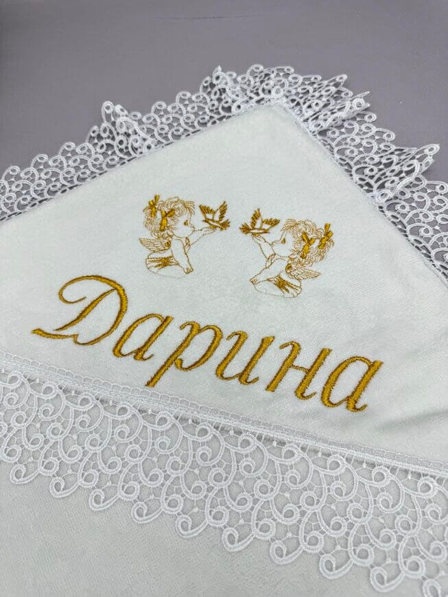 Іменний набір для хрещення “Елегантність” з крижмою, подушечкою та мішечком