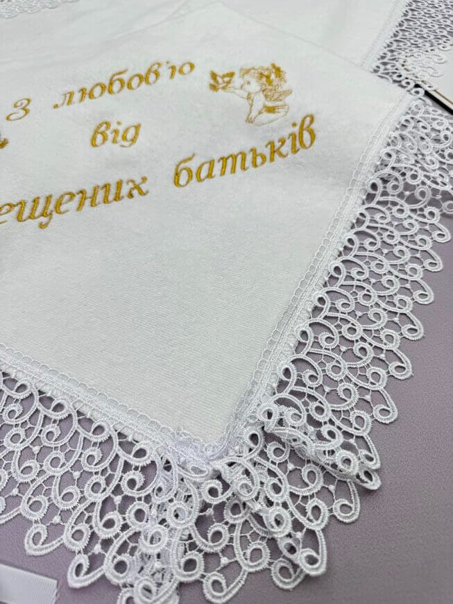 Іменний набір для хрещення “Елегантність” з крижмою, подушечкою та мішечком