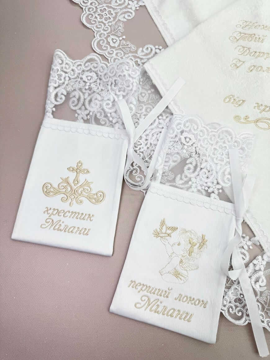 Набір для хрещення “Елегантність” з крижмою та аксесуарами