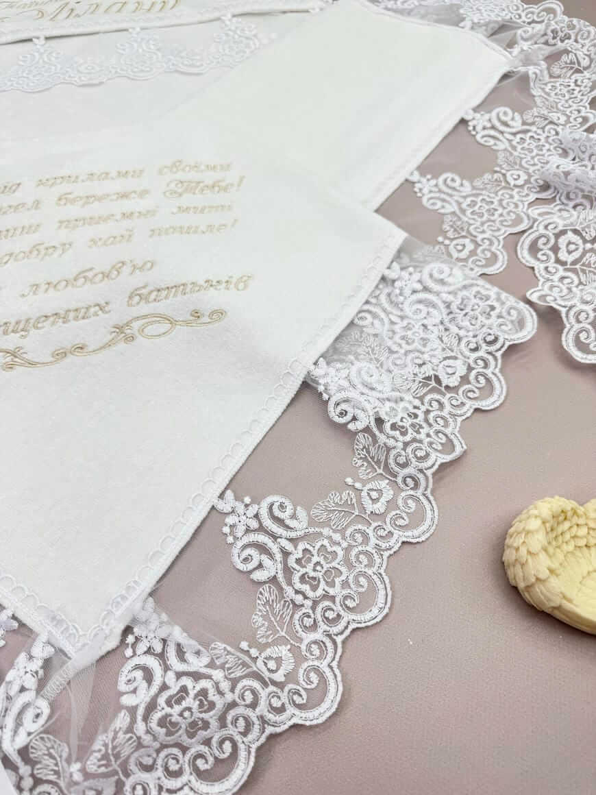 Набір для хрещення “Елегантність” з крижмою та аксесуарами