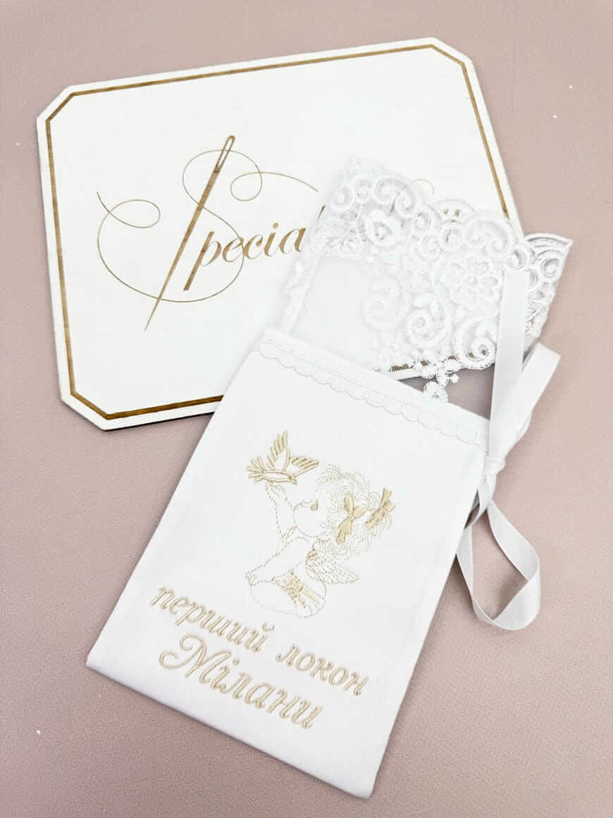 Набір для хрещення “Елегантність” з крижмою та аксесуарами