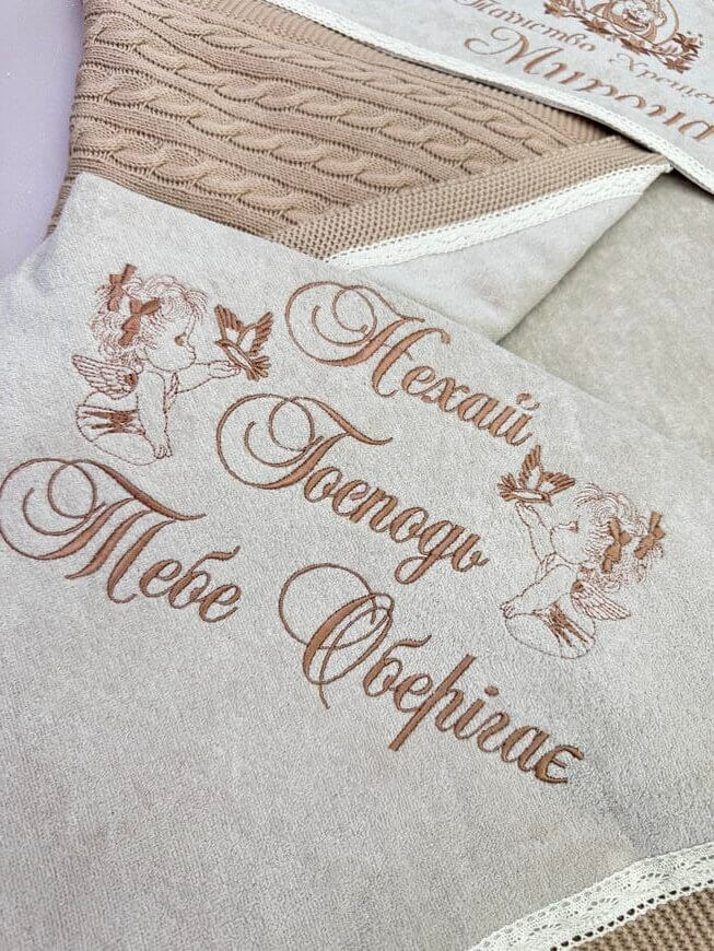 Набір для хрещення хлопчика “Теплі Традиції” з утепленою крижмою та одягом