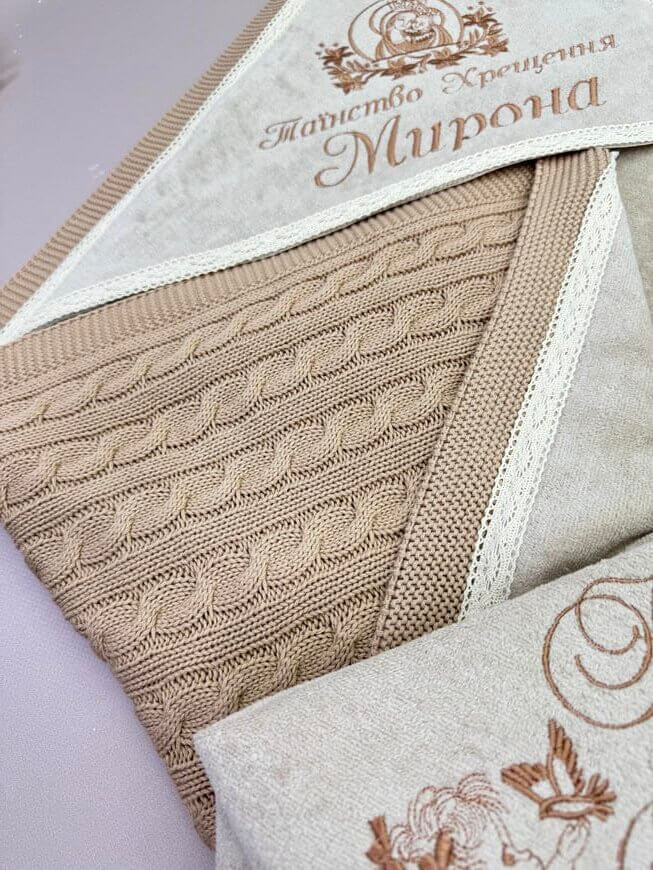 Набір для хрещення хлопчика “Теплі Традиції” з утепленою крижмою та одягом