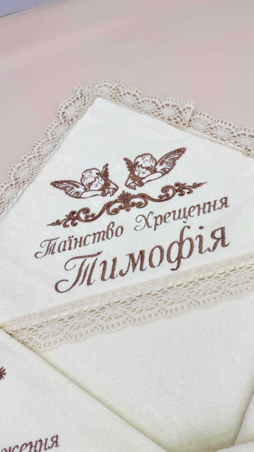 Хрестильний набір “Теплі Традиції” з крижмою та вишиванкою, айворі