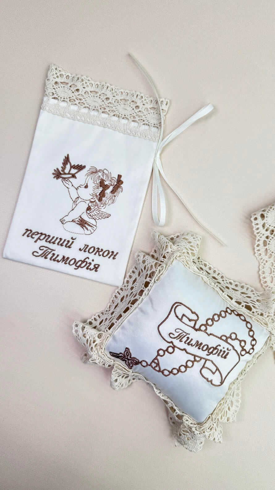 Хрестильний набір “Теплі Традиції” з крижмою та вишиванкою, айворі