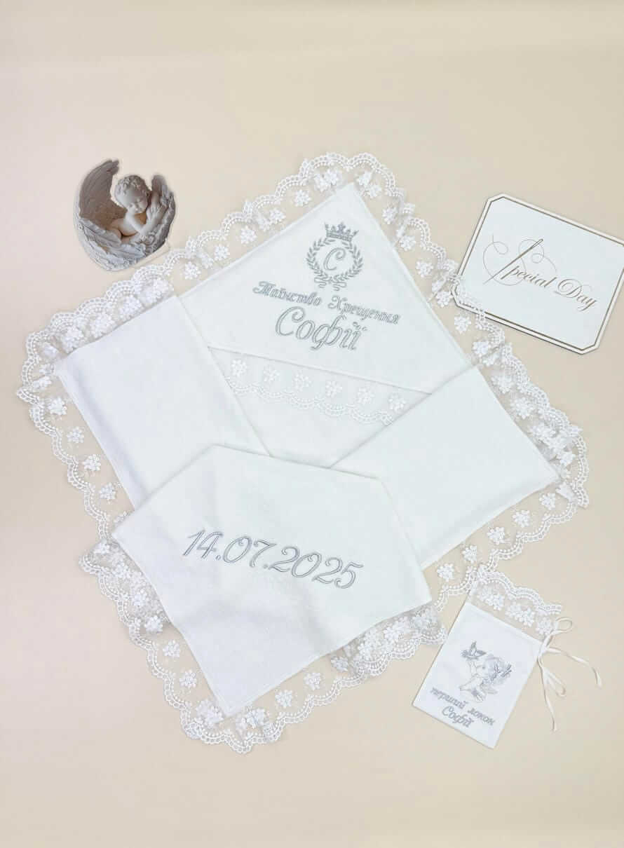 Іменна крижма для хрещення "Білосніжна Казка" з мереживом