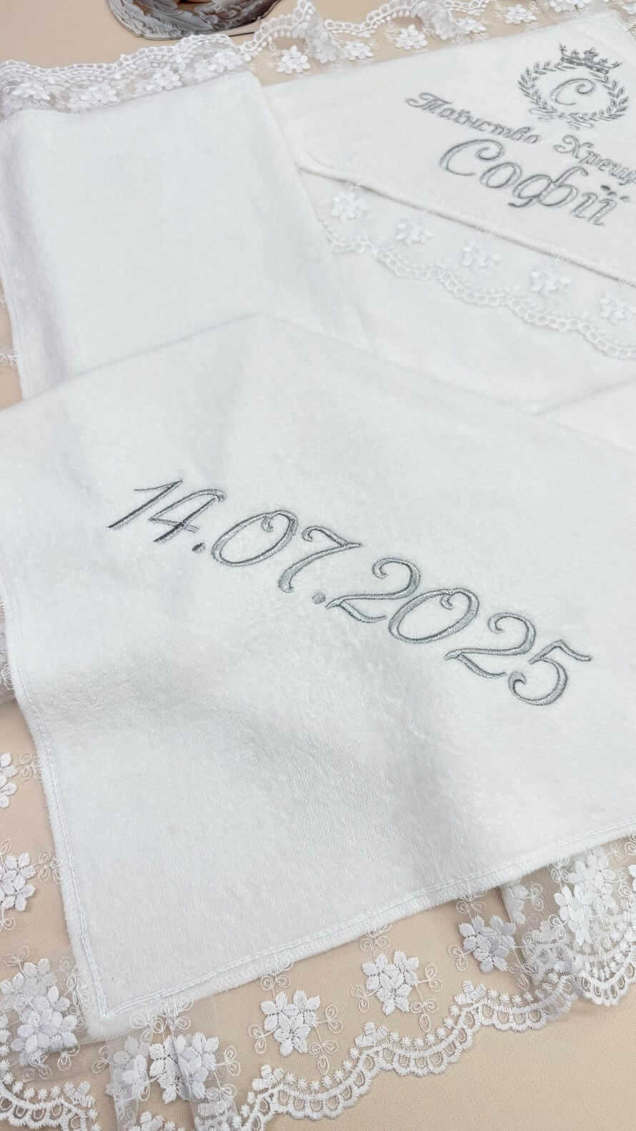 Іменна крижма для хрещення “Білосніжна Казка” з мереживом