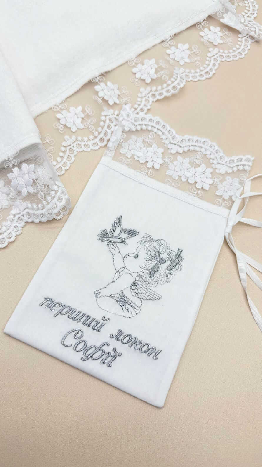 Іменна крижма для хрещення “Білосніжна Казка” з мереживом