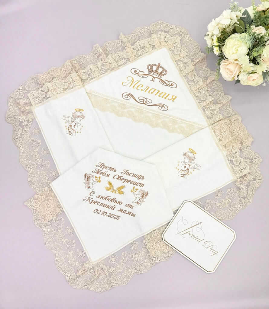 Іменна крижма для хрещення "Золотий ангел" з PREMIUM махри