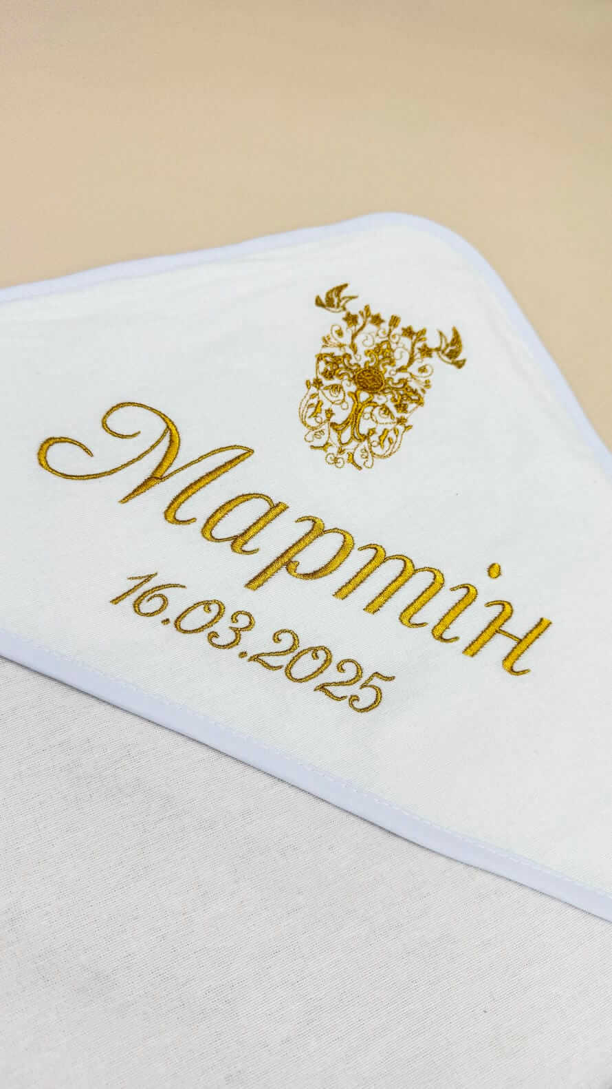 Крыжма из фланели для крещения “Природная Нежность” с именной вышивкой