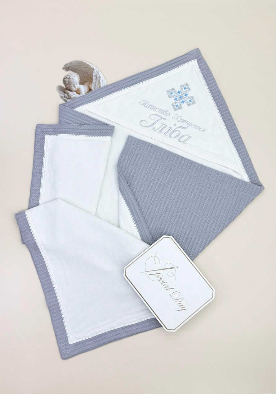 Утеплена крижма для хрещення "Срібна Казка" з вишивкою, велюр махра, біла з сірим