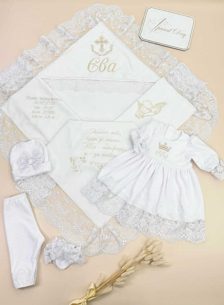 Хрестильний набір для дівчинки "Маленька Принцеса" з крижмою та сукнею