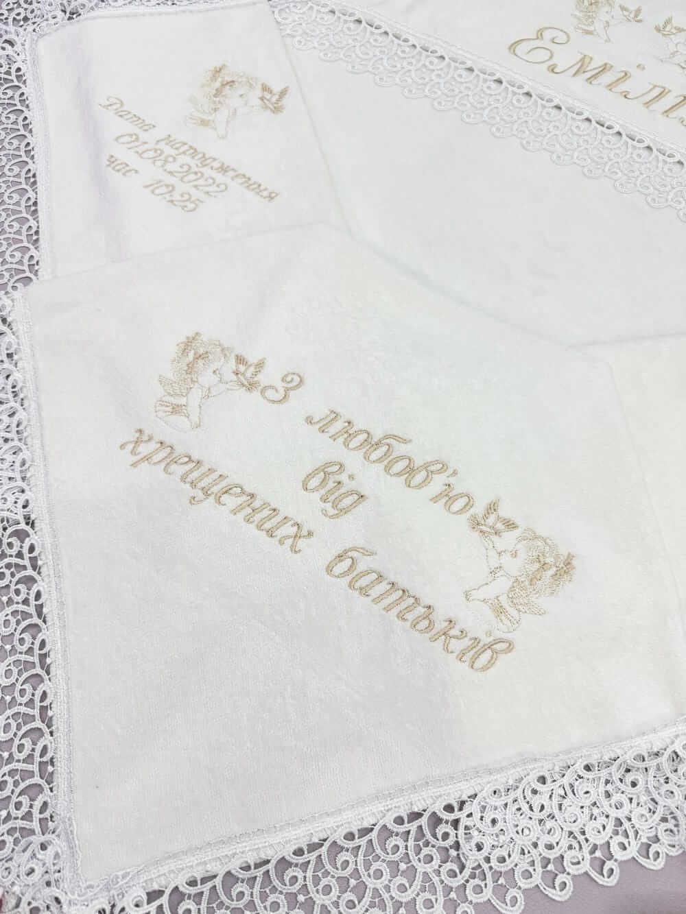 Крижма для хрещення “Золота Колиска” іменна, велюр-махра, турецьке мереживо