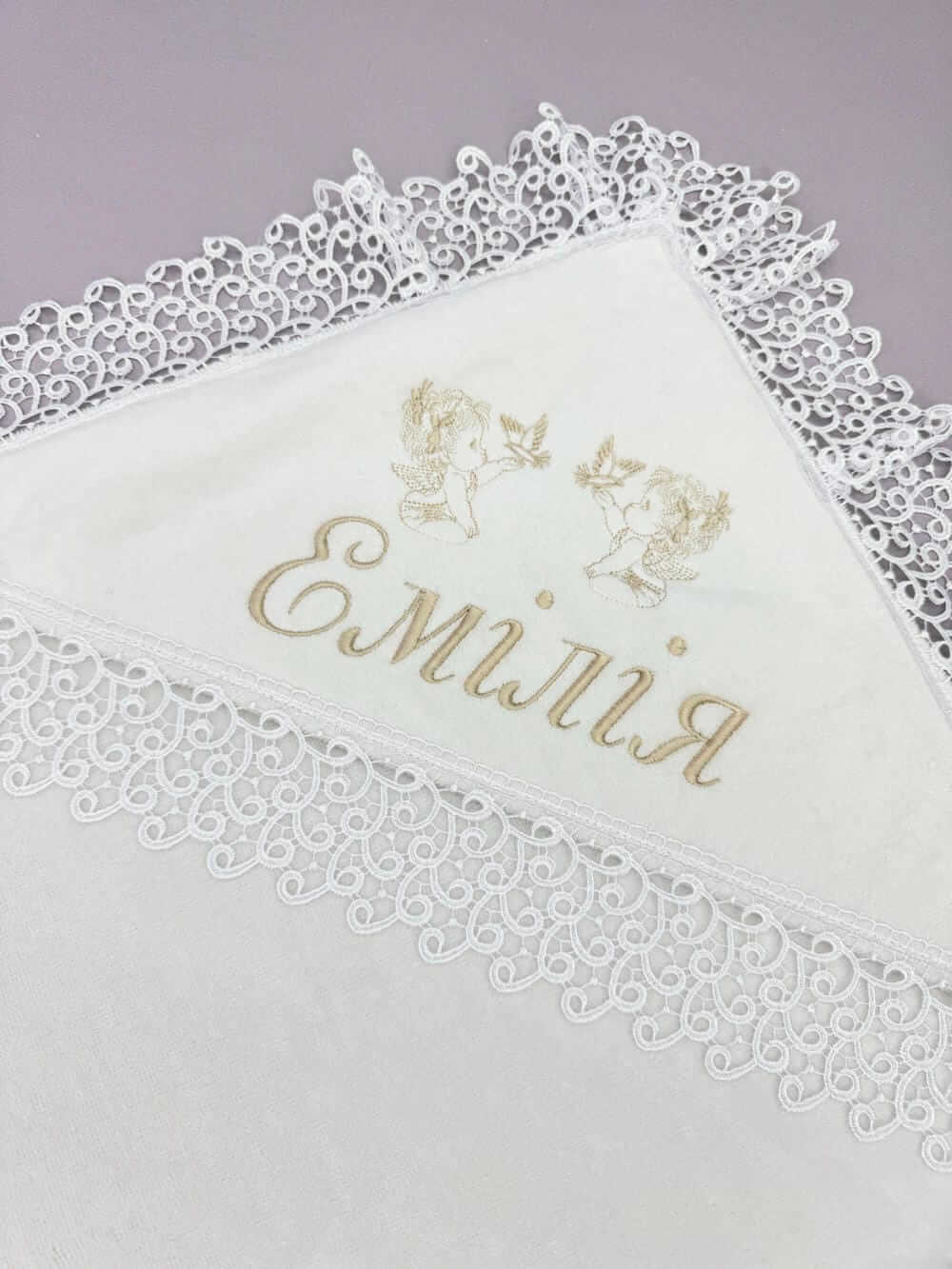 Крижма для хрещення “Золота Колиска” іменна, велюр-махра, турецьке мереживо