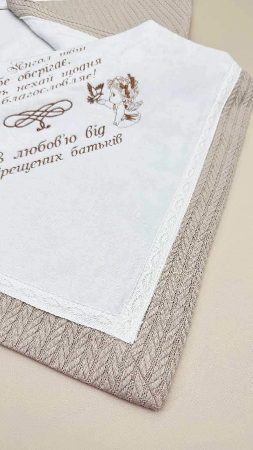 Ексклюзивна Крижма “Ангел-Охоронець” для Таїнства Хрещення