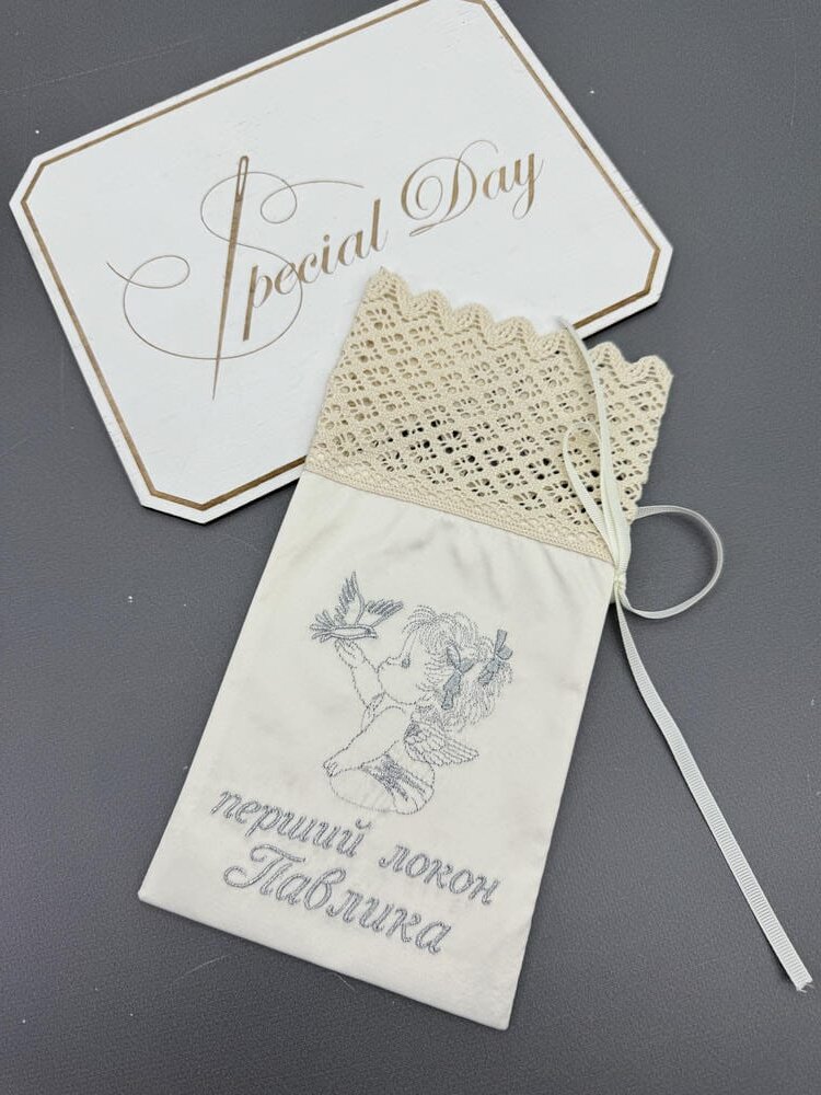 Мішечок для першого локону "Оксамитова Пам'ять",мішечок ручної роботи, індивідуальна вишивка