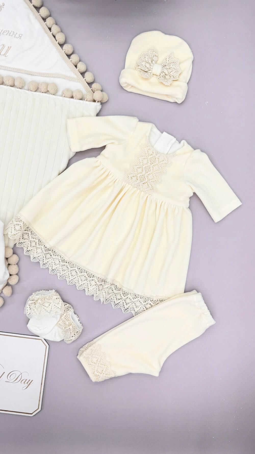 Набір для хрещення “Карамельне Золото”,преміум велюр, плюш, бежеві помпони, для дівчинки