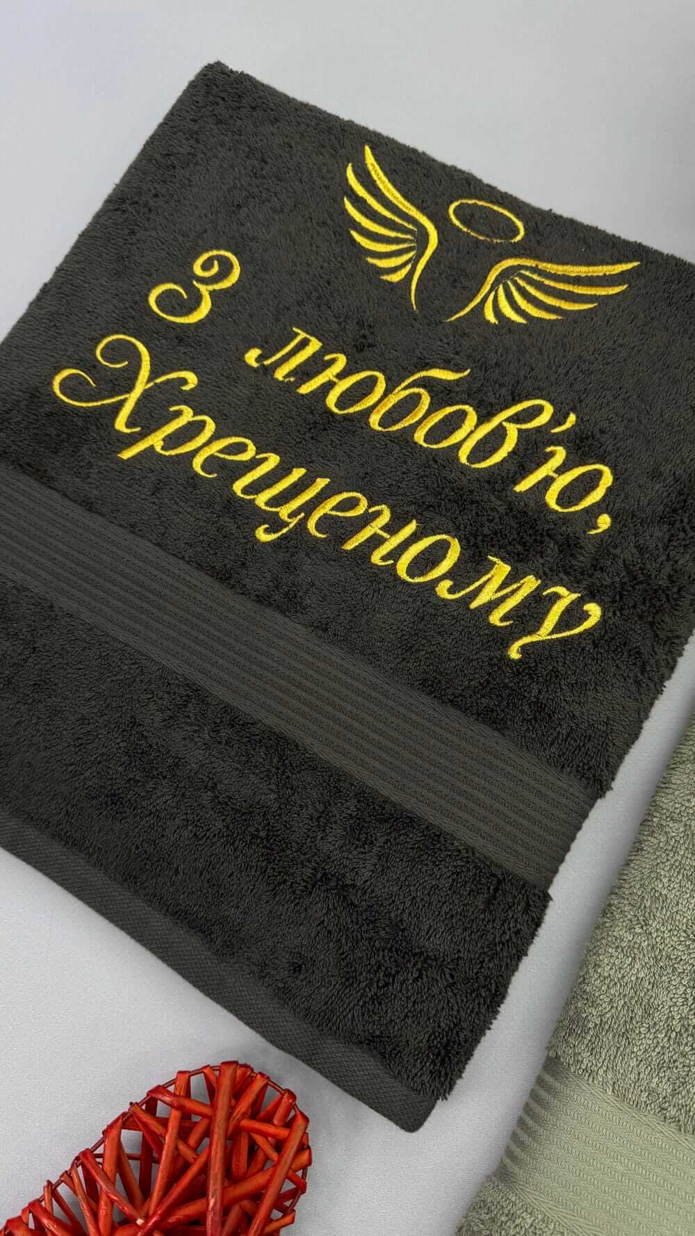 Подарунковий набір рушників для хрещених батьків з вишивкою, махра