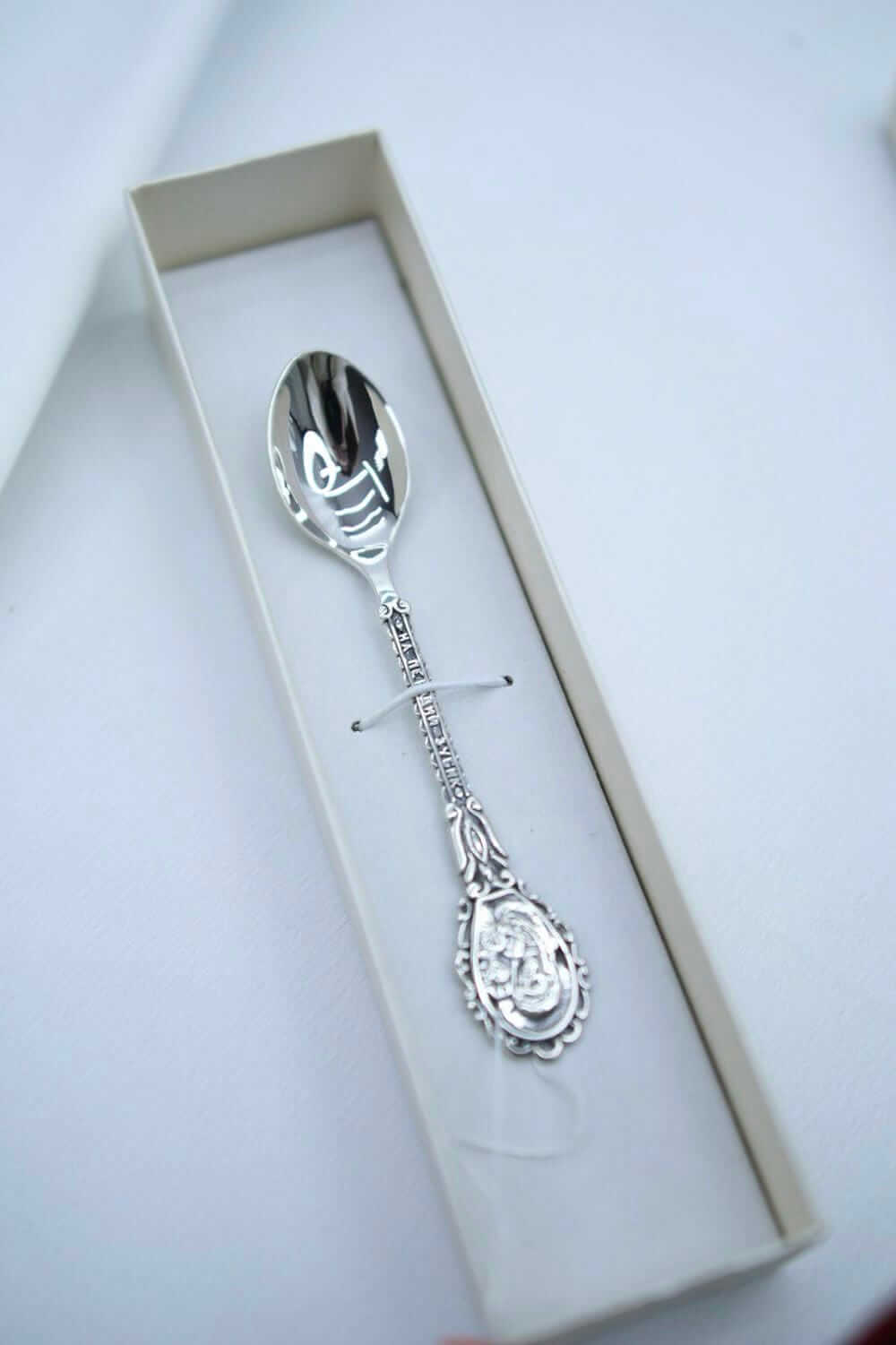 Серебряная ложечка «На Первый Зубик» — оберег и памятный подарок