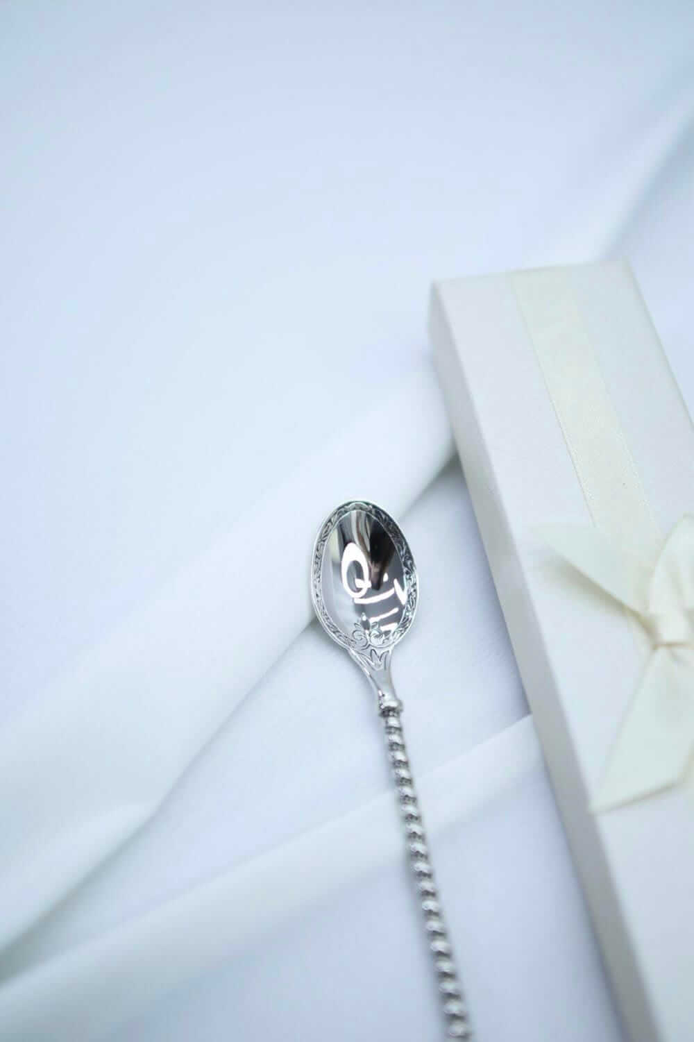 Серебряная ложечка «Спираль Судьбы» (925 проба), подарок на первый зубик, Таинство Крещения